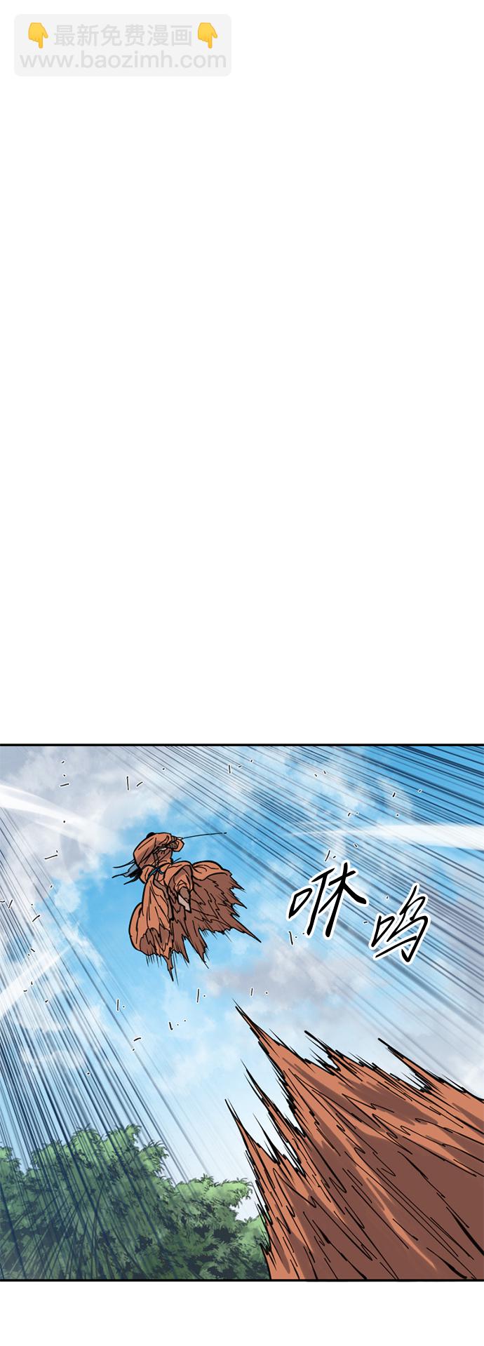 [第47话] 大魔灵城之战（11）19