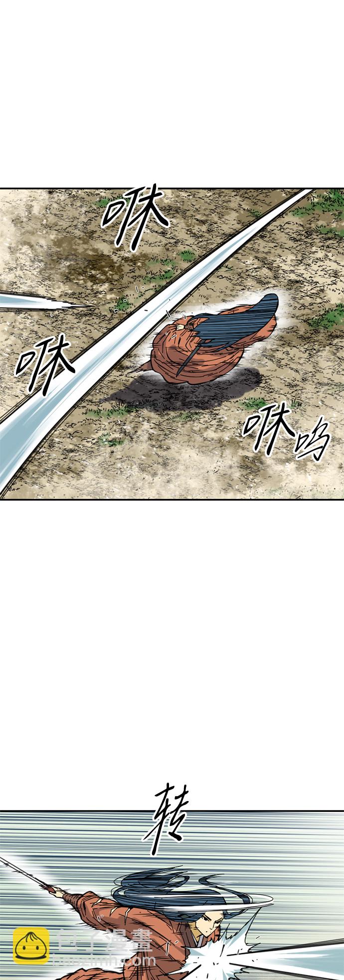 [第47话] 大魔灵城之战（11）28
