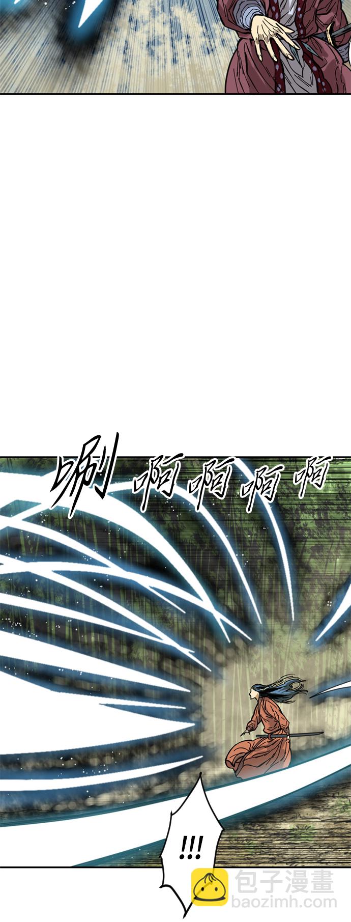 [第47话] 大魔灵城之战（11）43