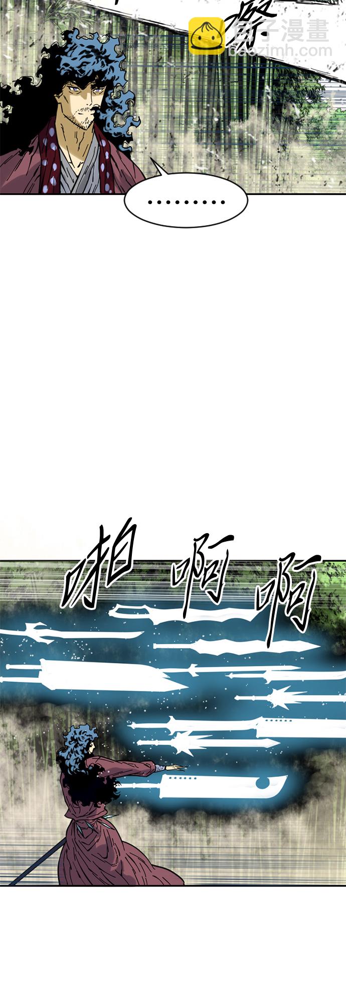 [第47话] 大魔灵城之战（11）53