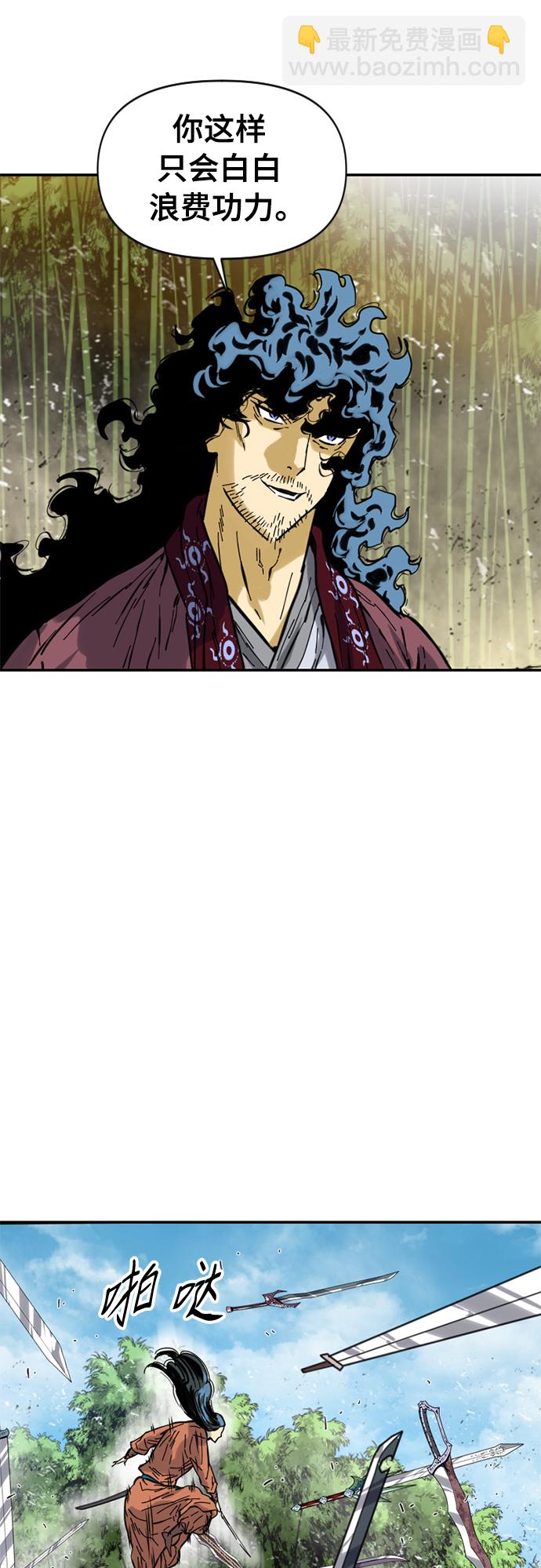 [第47话] 大魔灵城之战（11）56