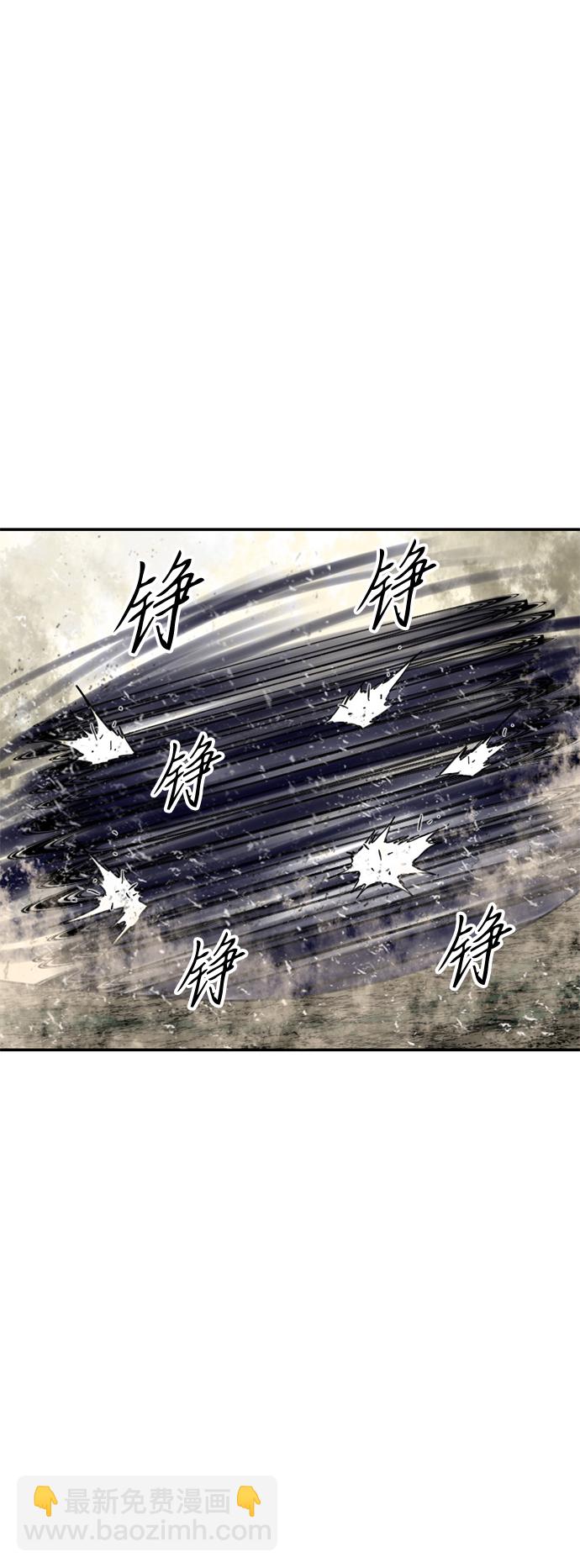 [第47话] 大魔灵城之战（11）64