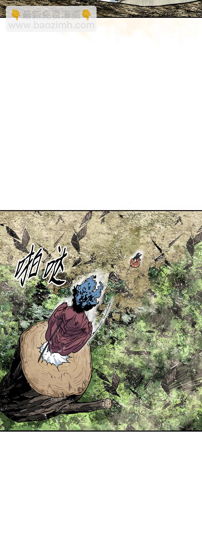 [第48话] 大魔灵城之战（12）53
