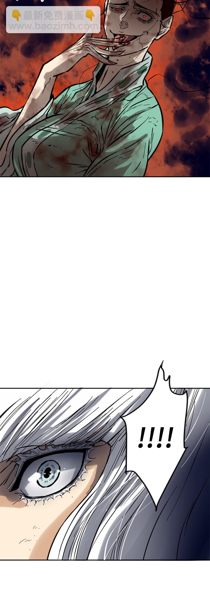 [第49话] 大魔灵城之战（13）69