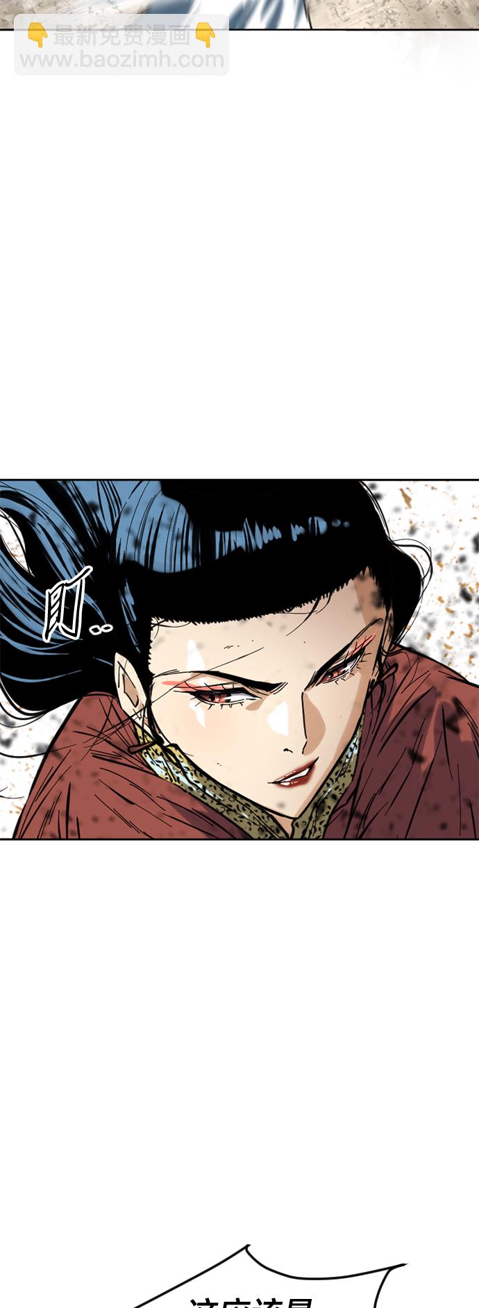[第50话] 大魔灵城之战（14）16