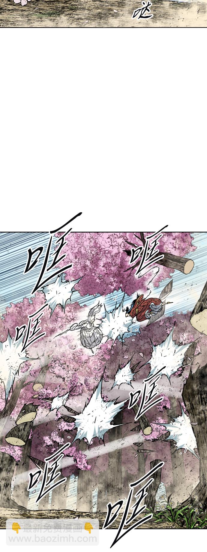 [第50话] 大魔灵城之战（14）3