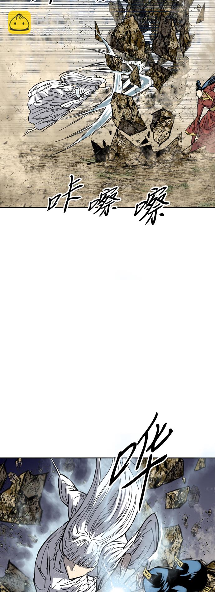[第50话] 大魔灵城之战（14）34