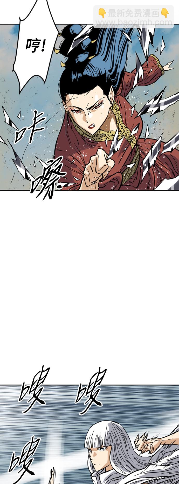 [第50话] 大魔灵城之战（14）38