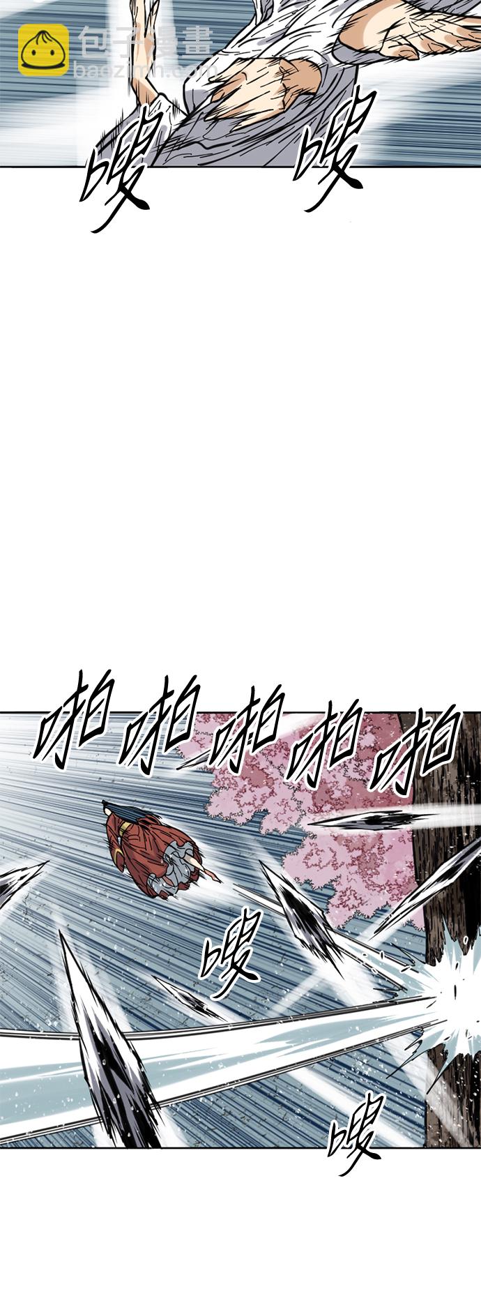 [第50话] 大魔灵城之战（14）39