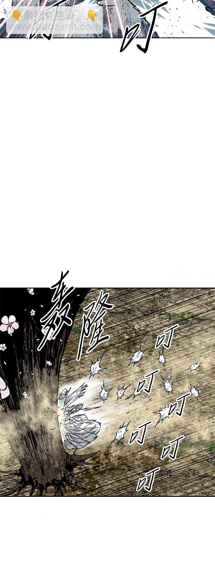 [第50话] 大魔灵城之战（14）50