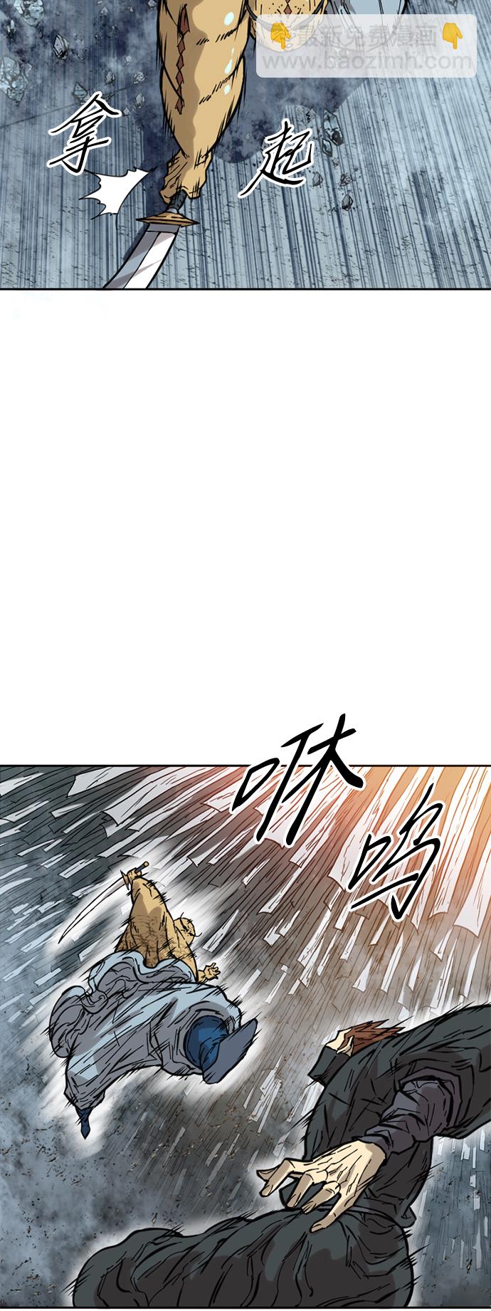 [第50话] 大魔灵城之战（14）64