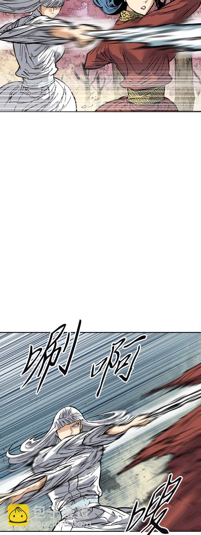 [第50话] 大魔灵城之战（14）9