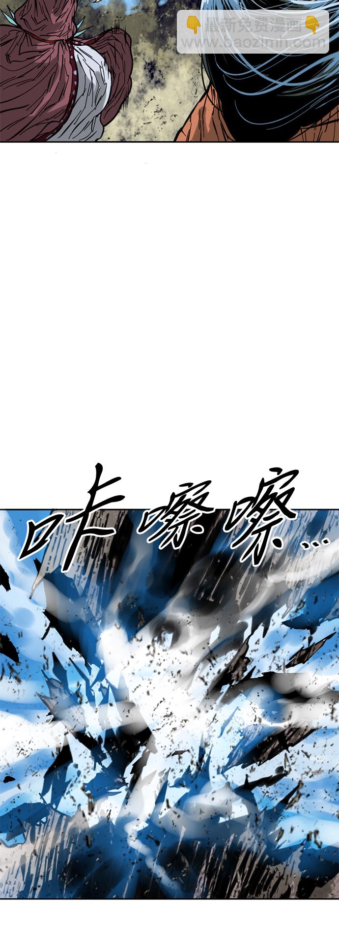 [第53话] 终结（1）65