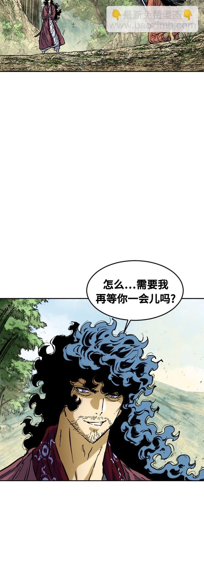 [第54话] 终结（2）36