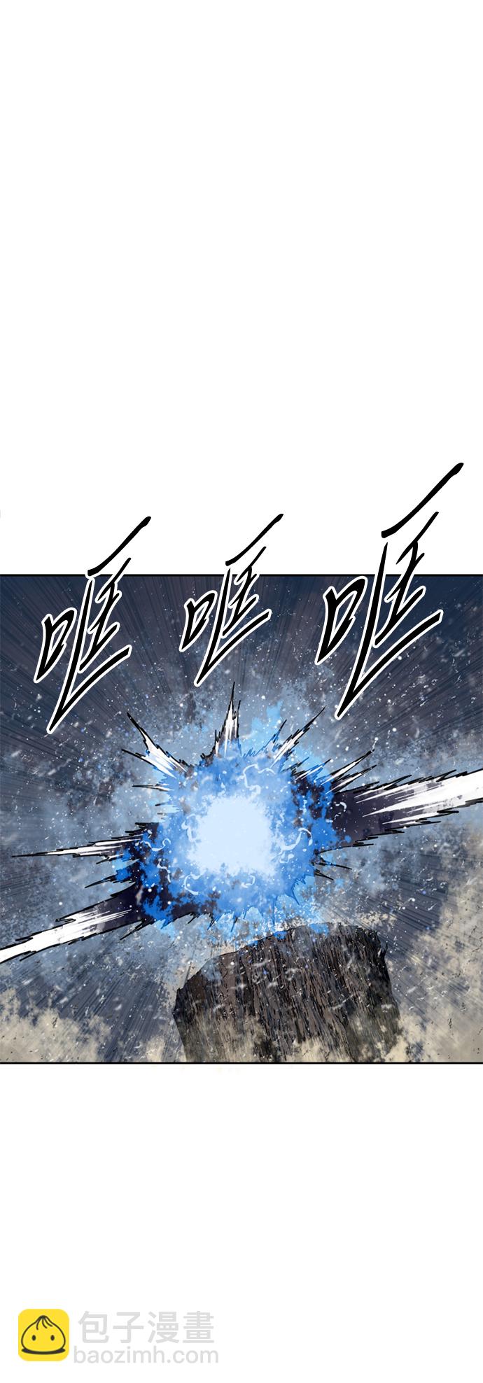 [第54话] 终结（2）48