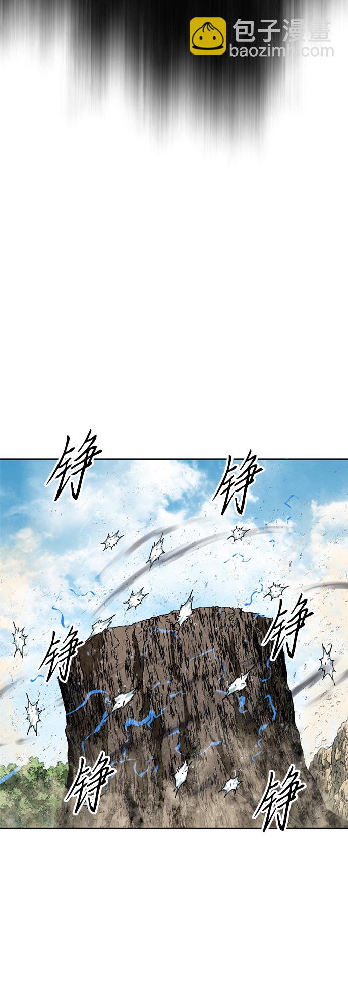 [第54话] 终结（2）50