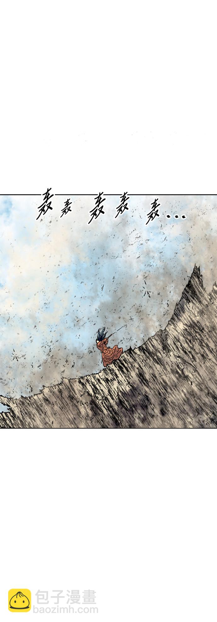 [第54话] 终结（2）59