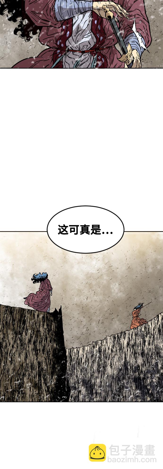 [第54话] 终结（2）61