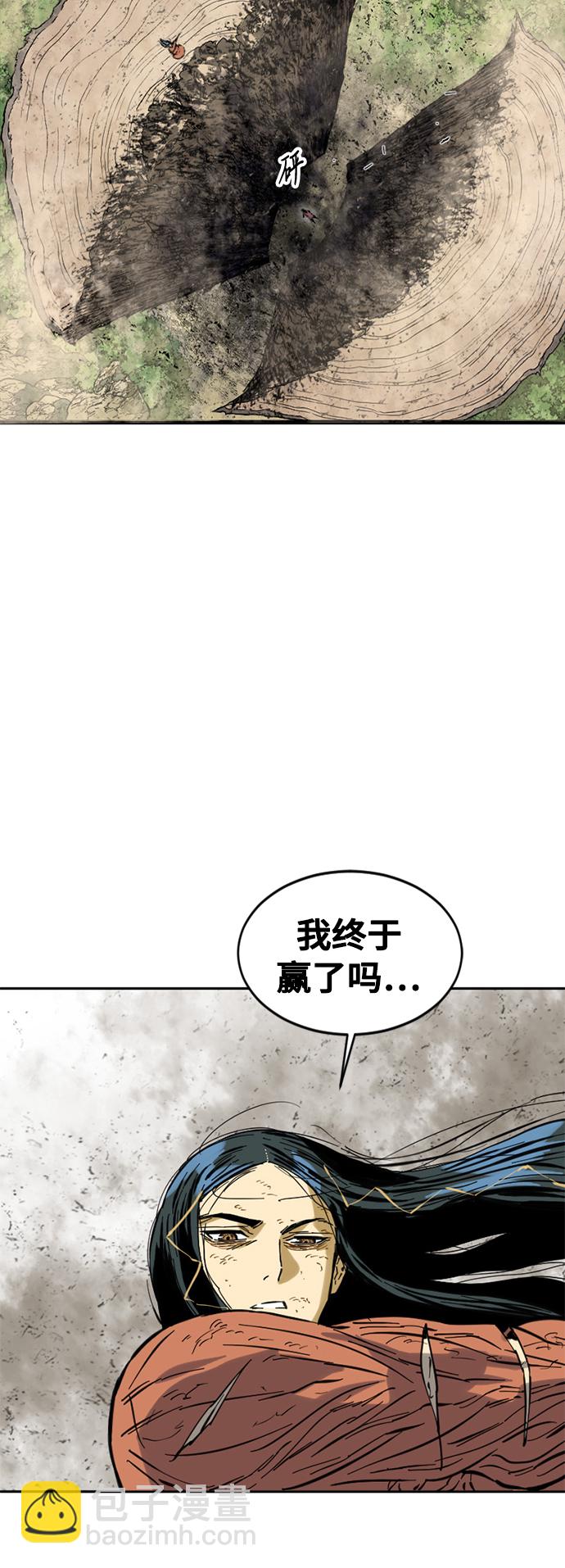 [第54话] 终结（2）63
