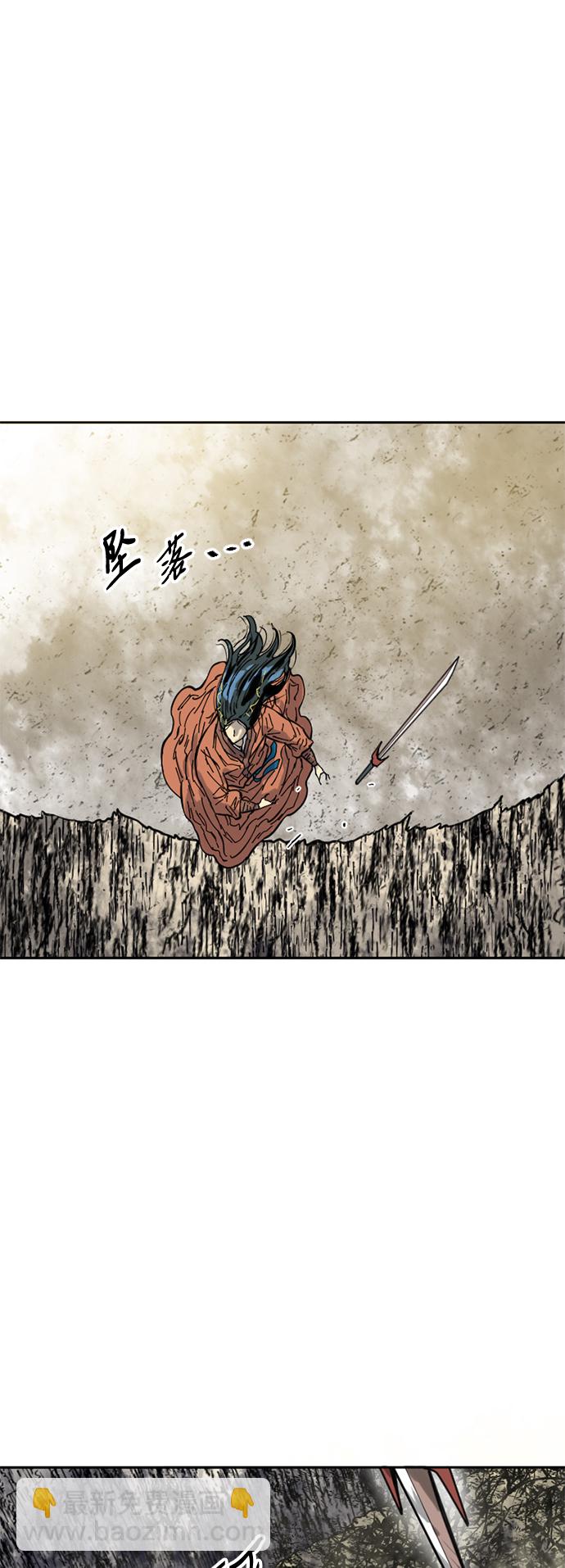 [第54话] 终结（2）64