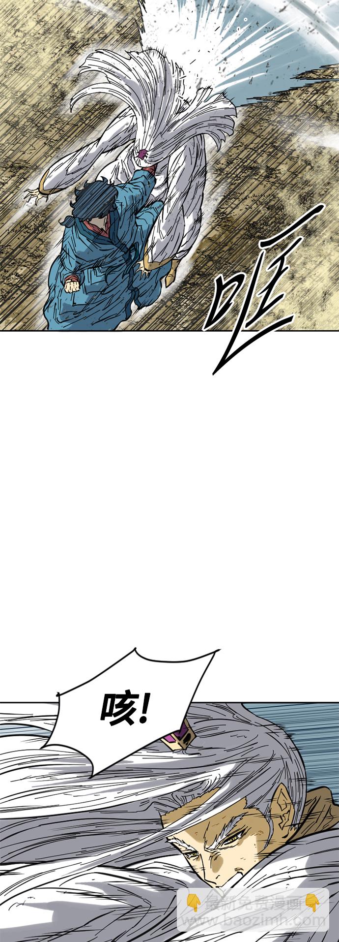 [第54话] 终结（2）69