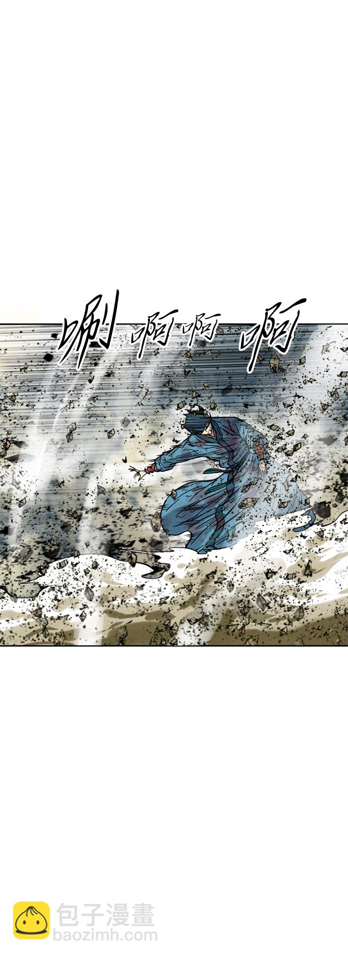 [第55话] 终结（3）60