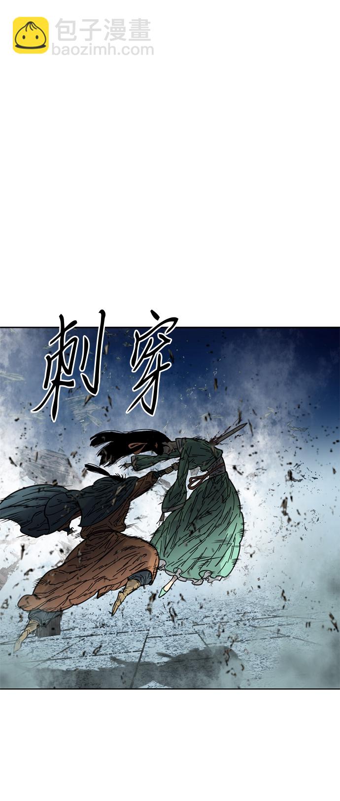 [第二季] 第3话1