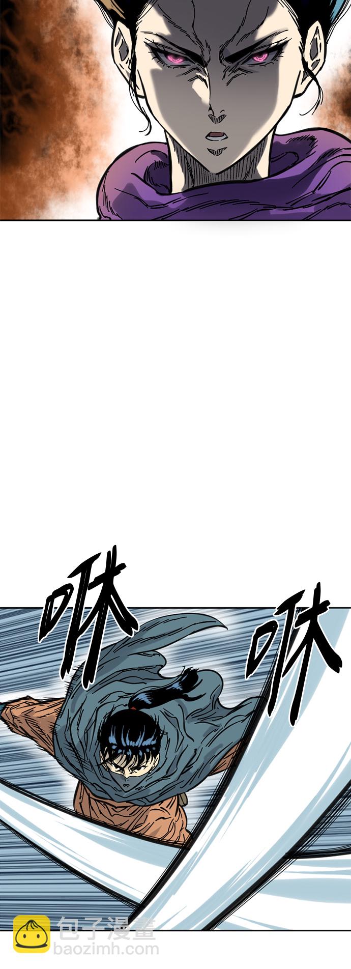 [第二季] 第3话21