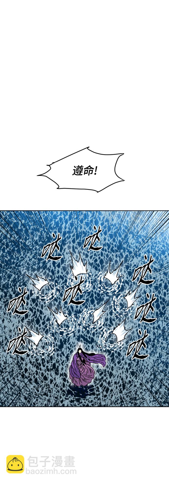 [第二季] 第3话35