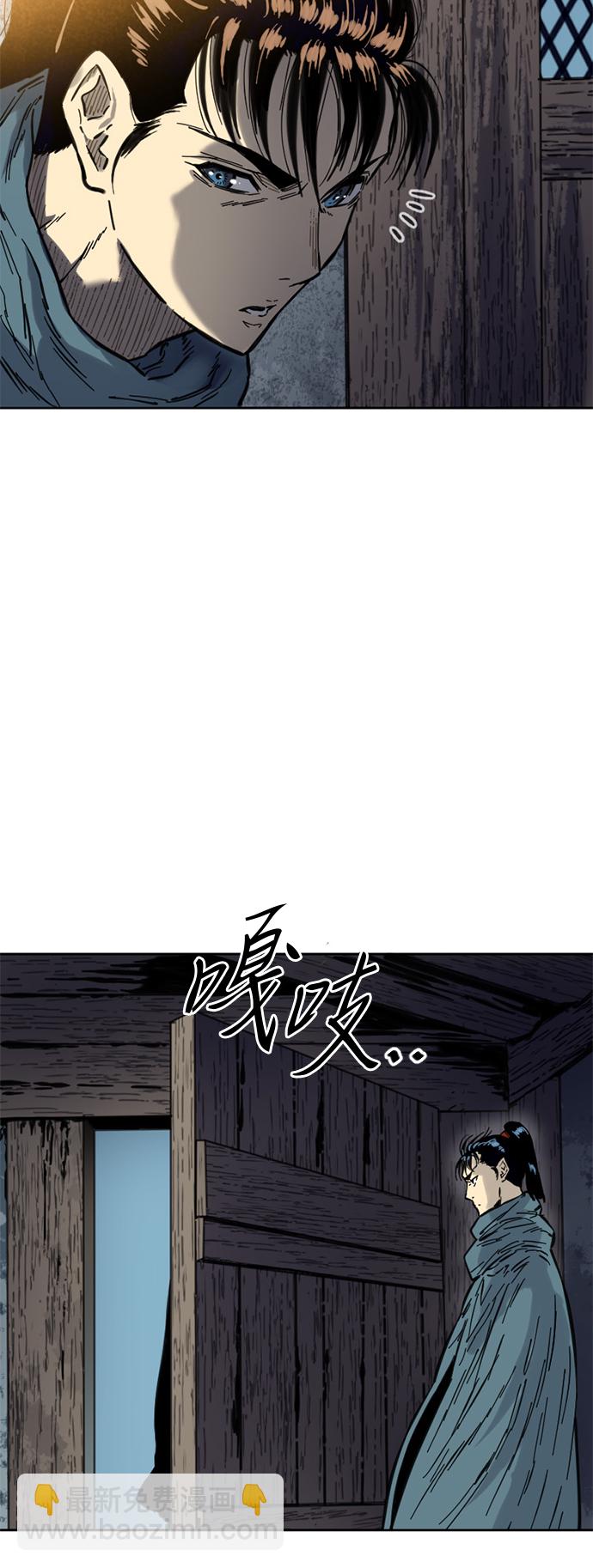[第二季] 第3话54