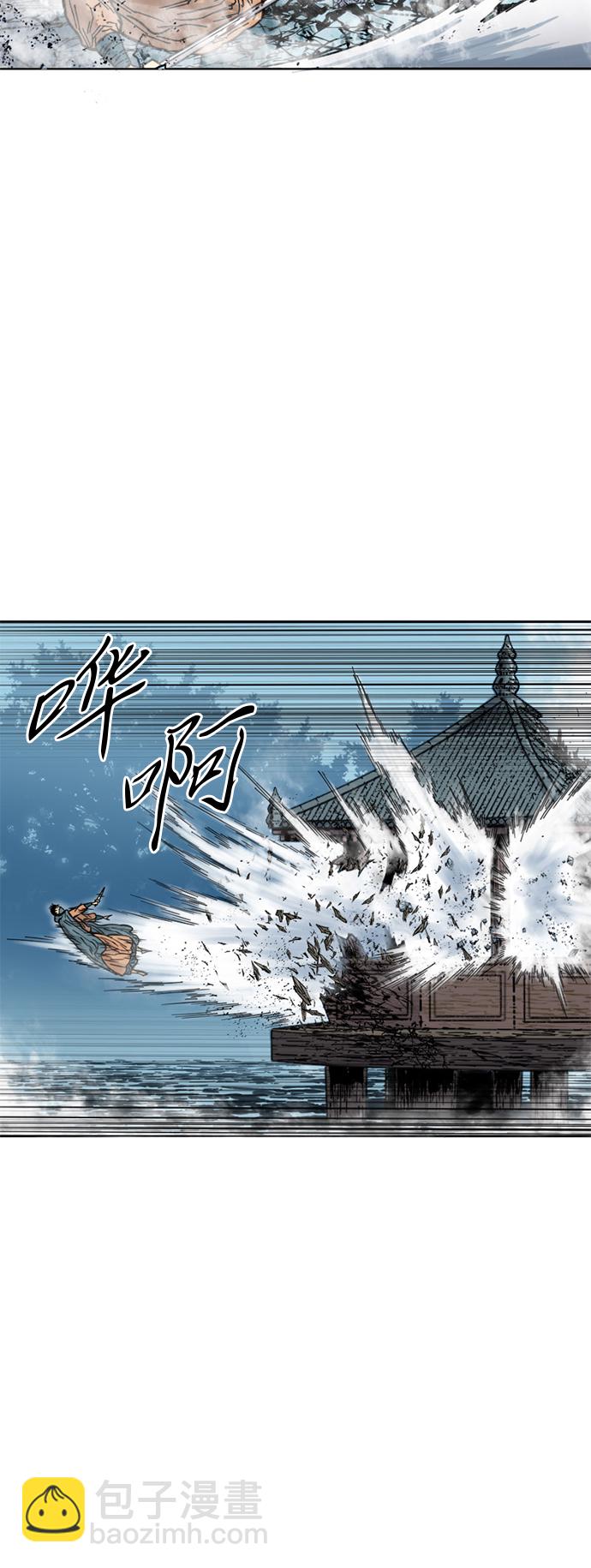 [第二季] 第3话6