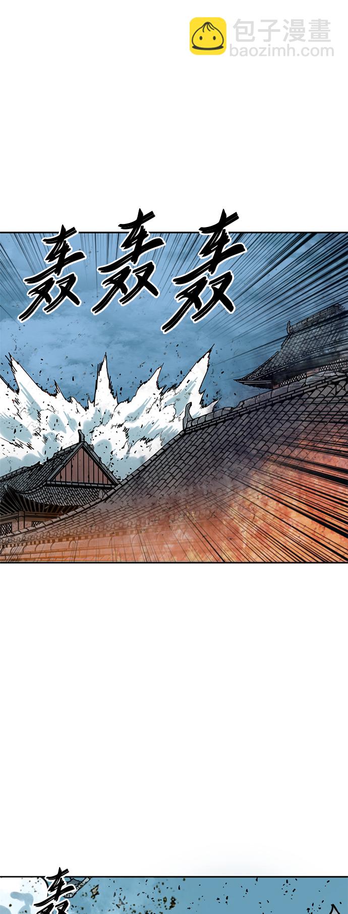 [第二季] 第6话34