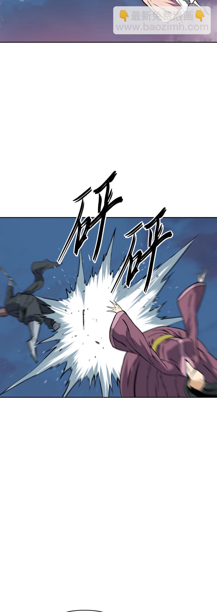 [第二季] 第6话50
