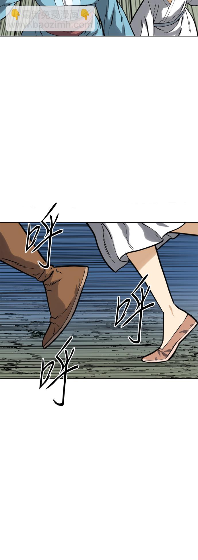 [第二季] 第6话52