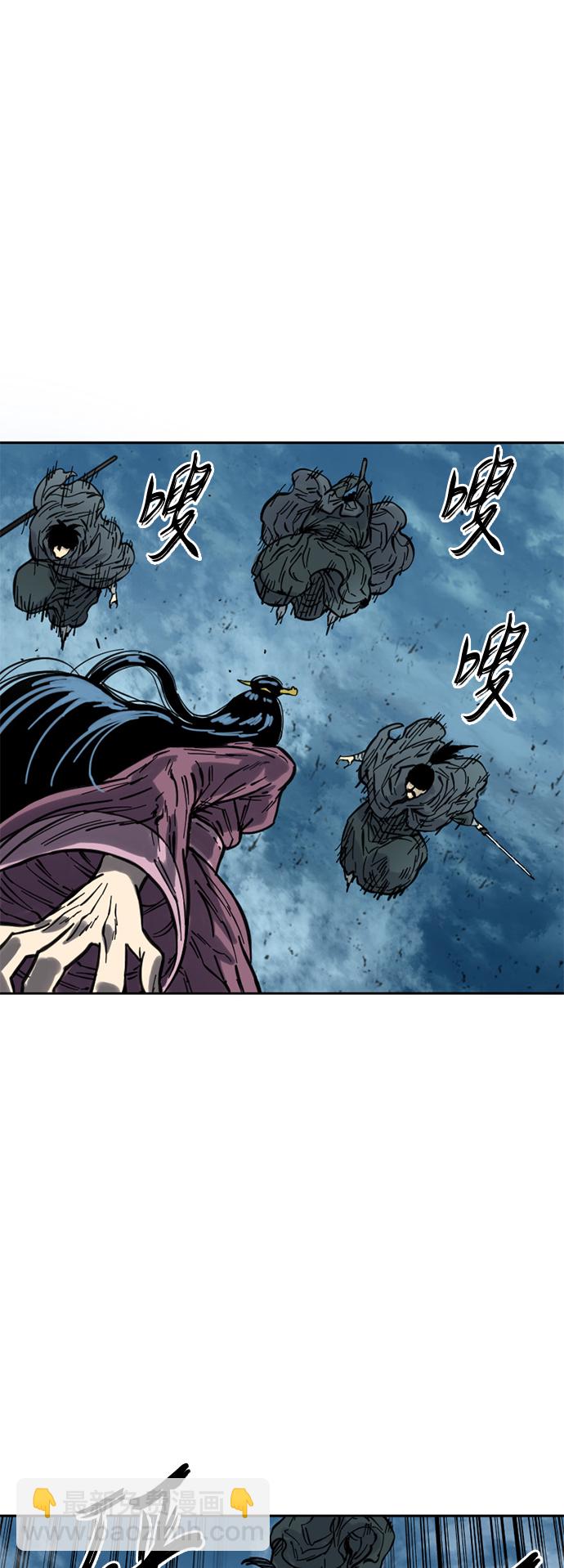 [第二季] 第6话65