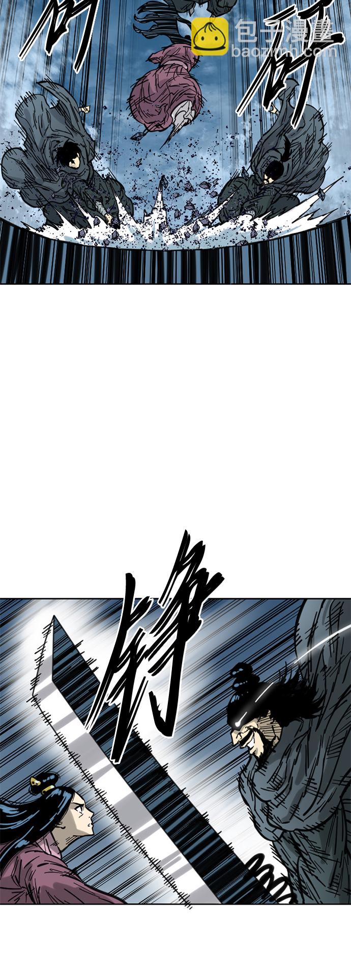 [第二季] 第6话66