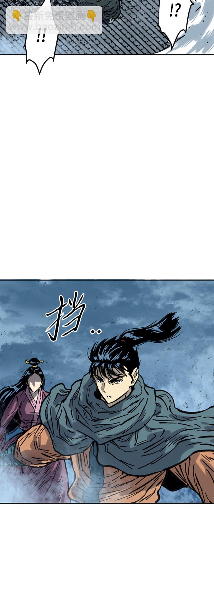 [第二季] 第6话68