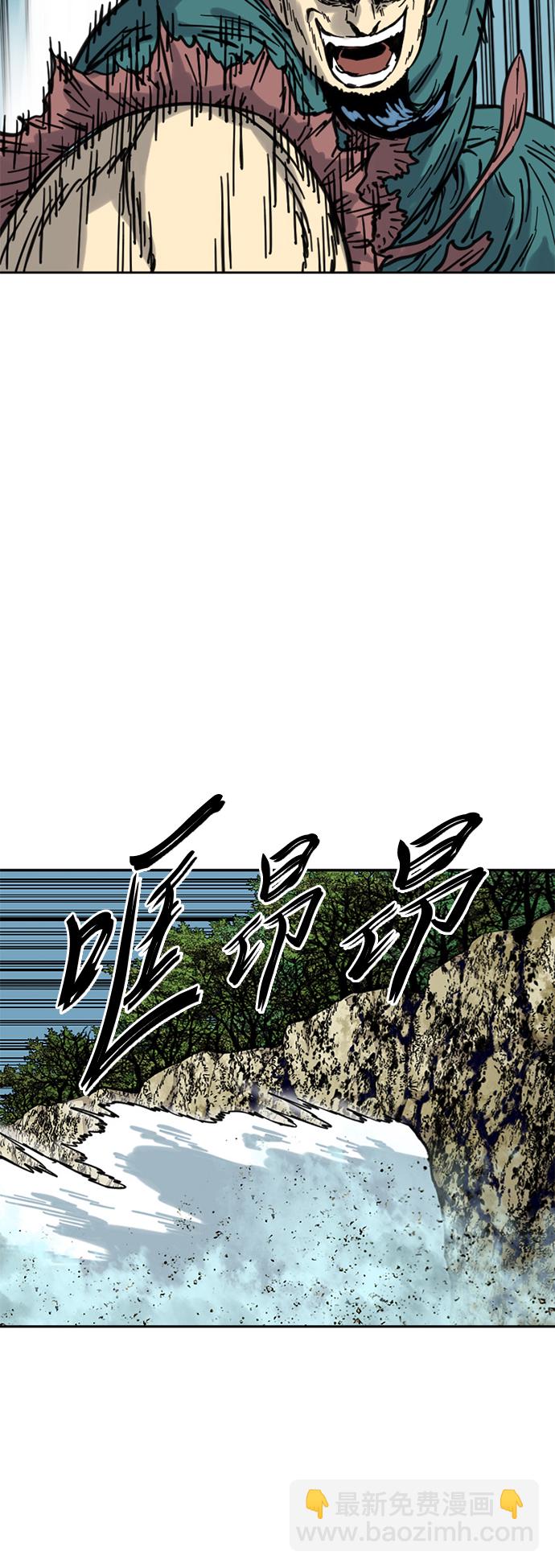 [第二季] 第6话78