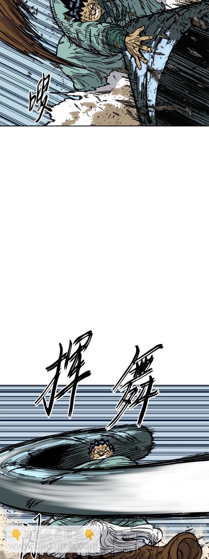 [第二季] 第9话11