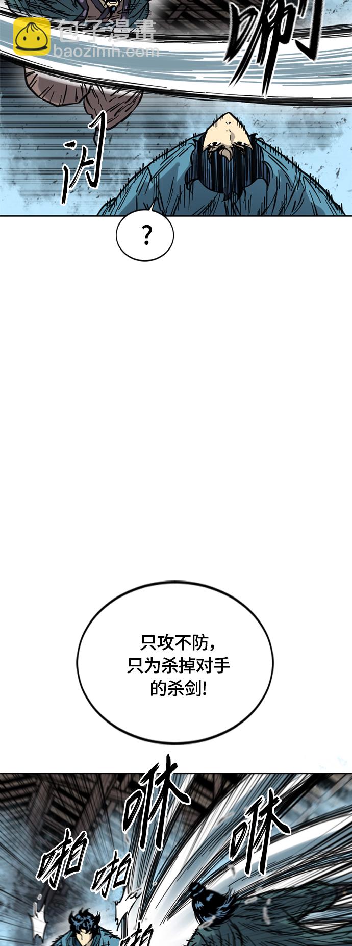 [第二季] 第15话16