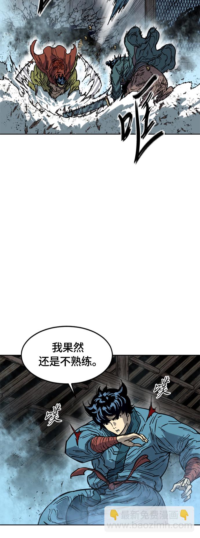 [第二季] 第15话22
