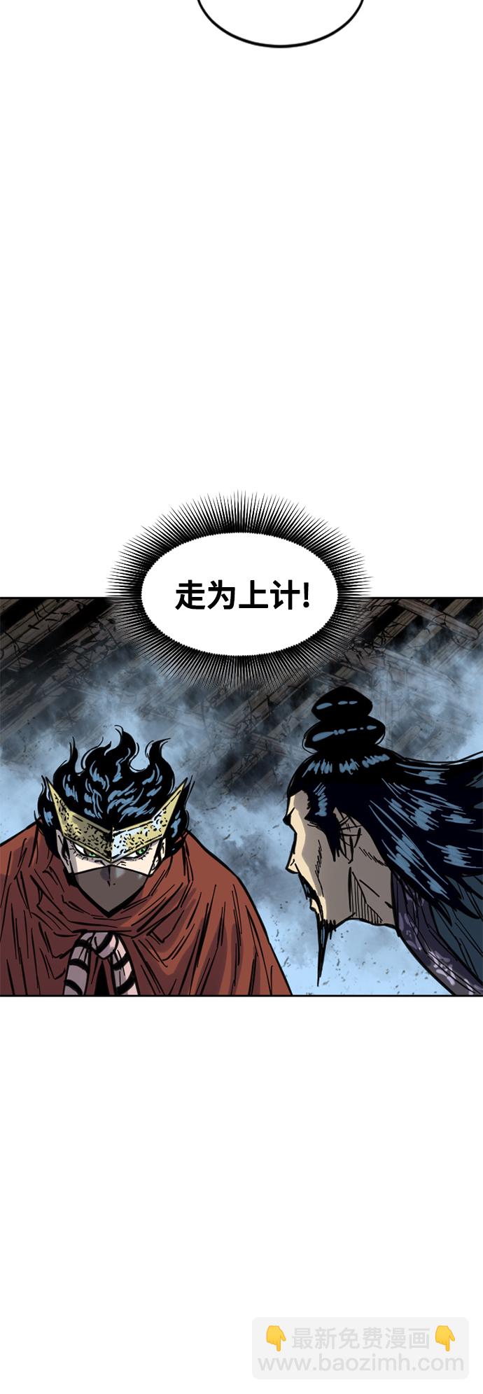 [第二季] 第15话42
