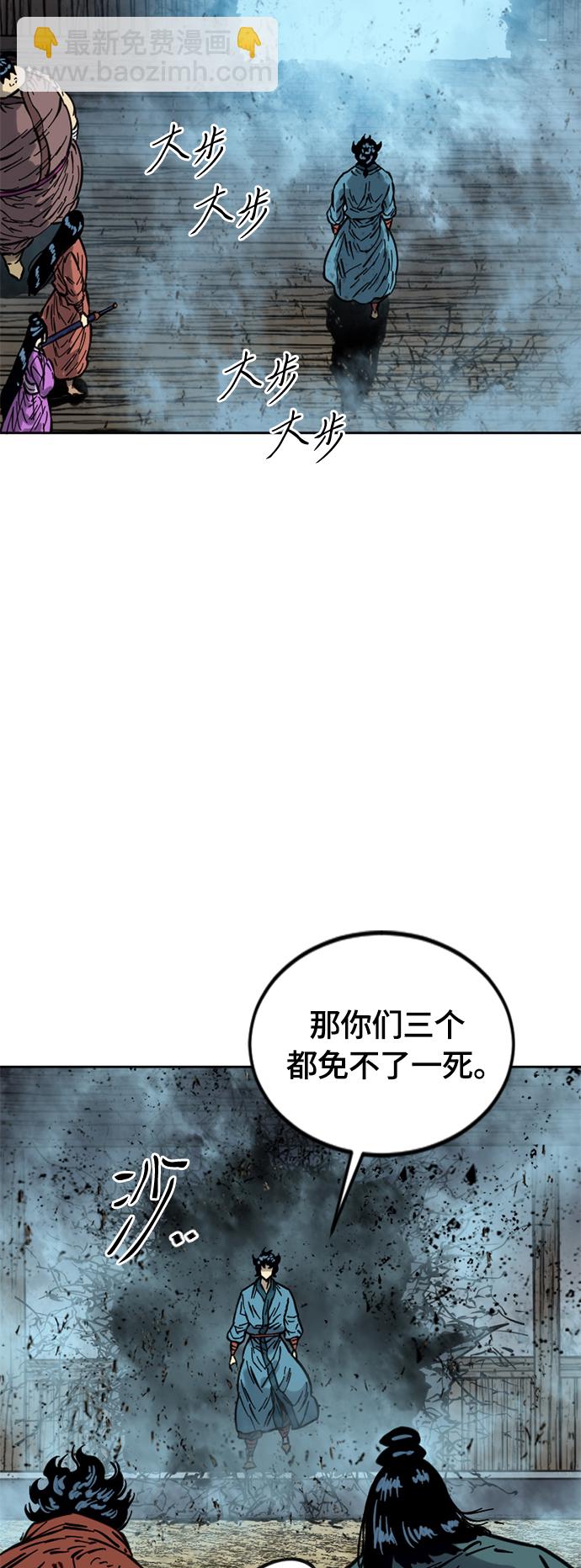 [第二季] 第15话62