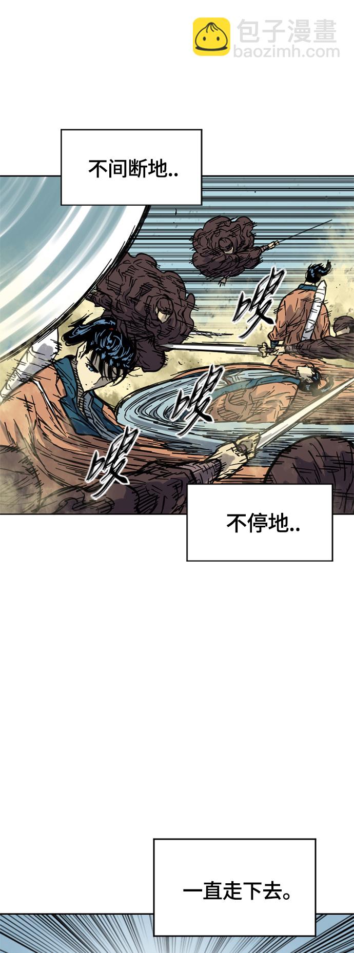 [第二季] 第20话62