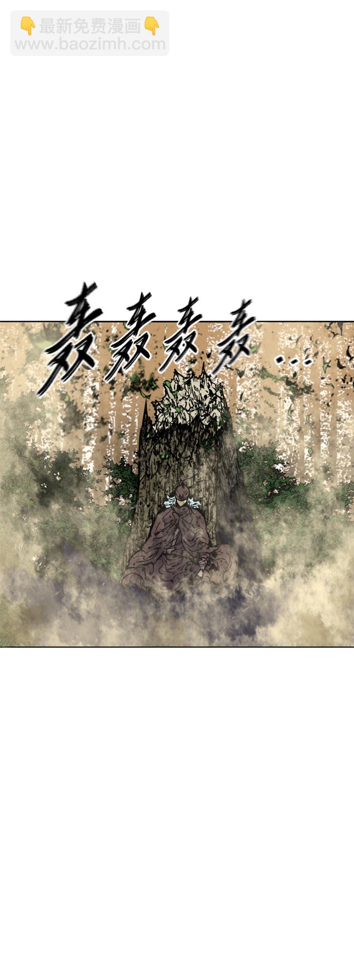 [第二季] 第20话72