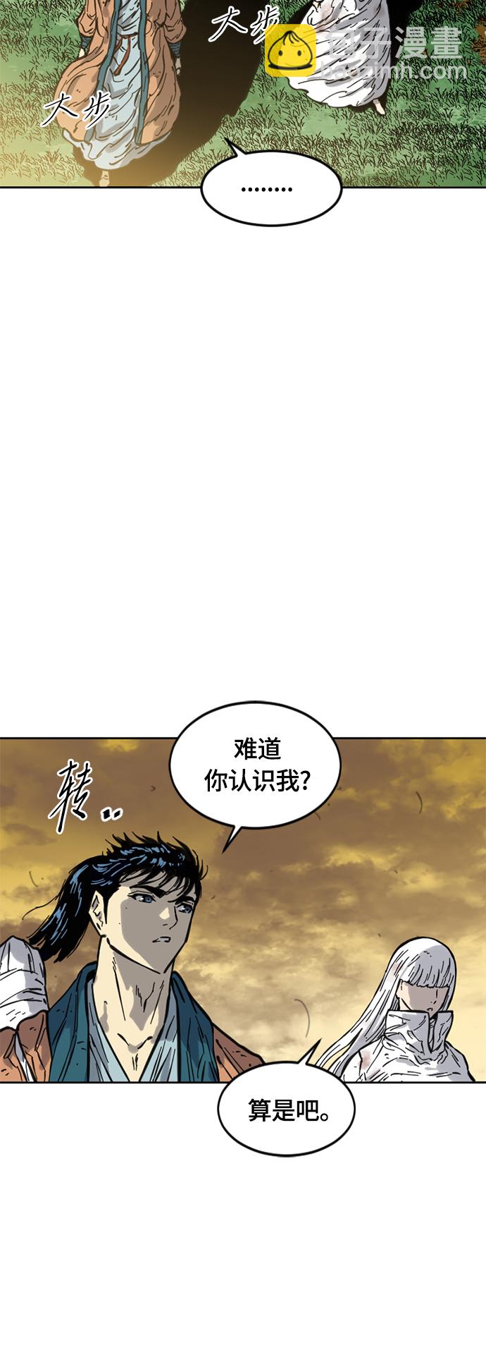 [第二季] 第21话33