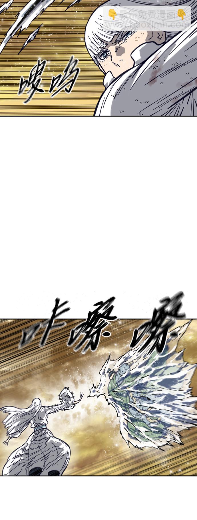 [第二季] 第21话4