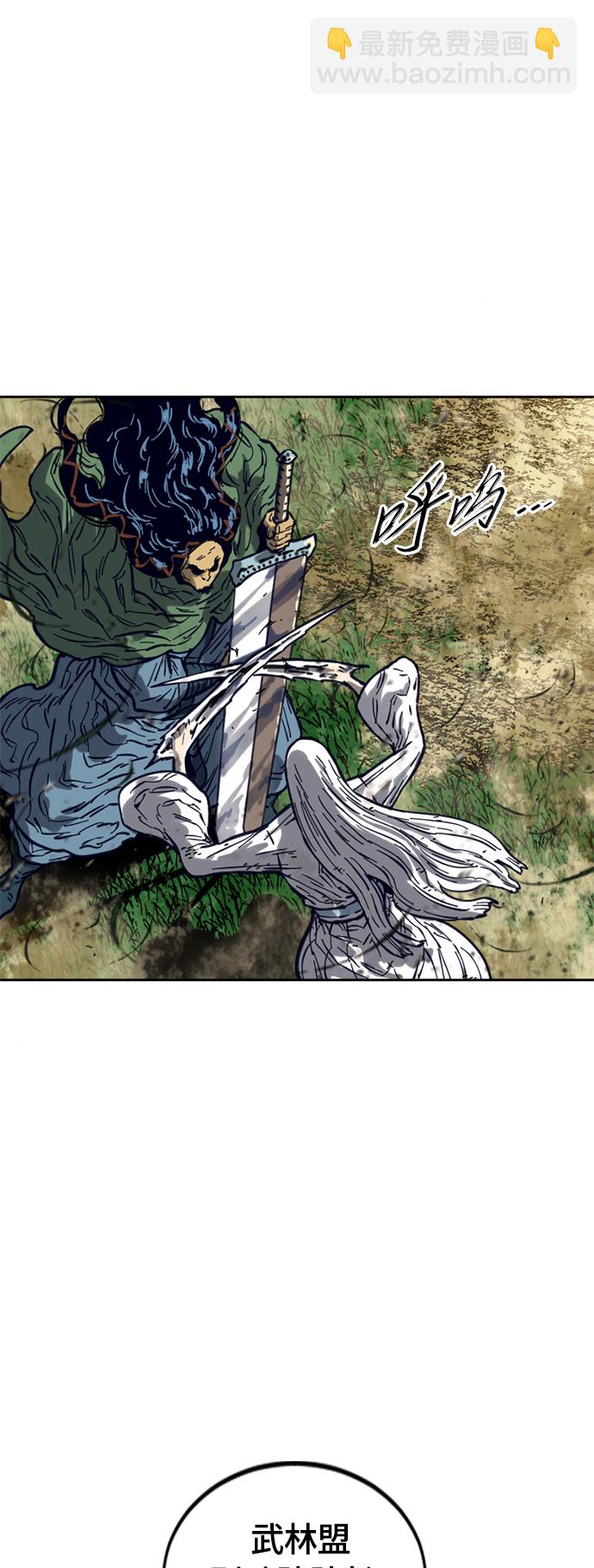 [第二季] 第21话8
