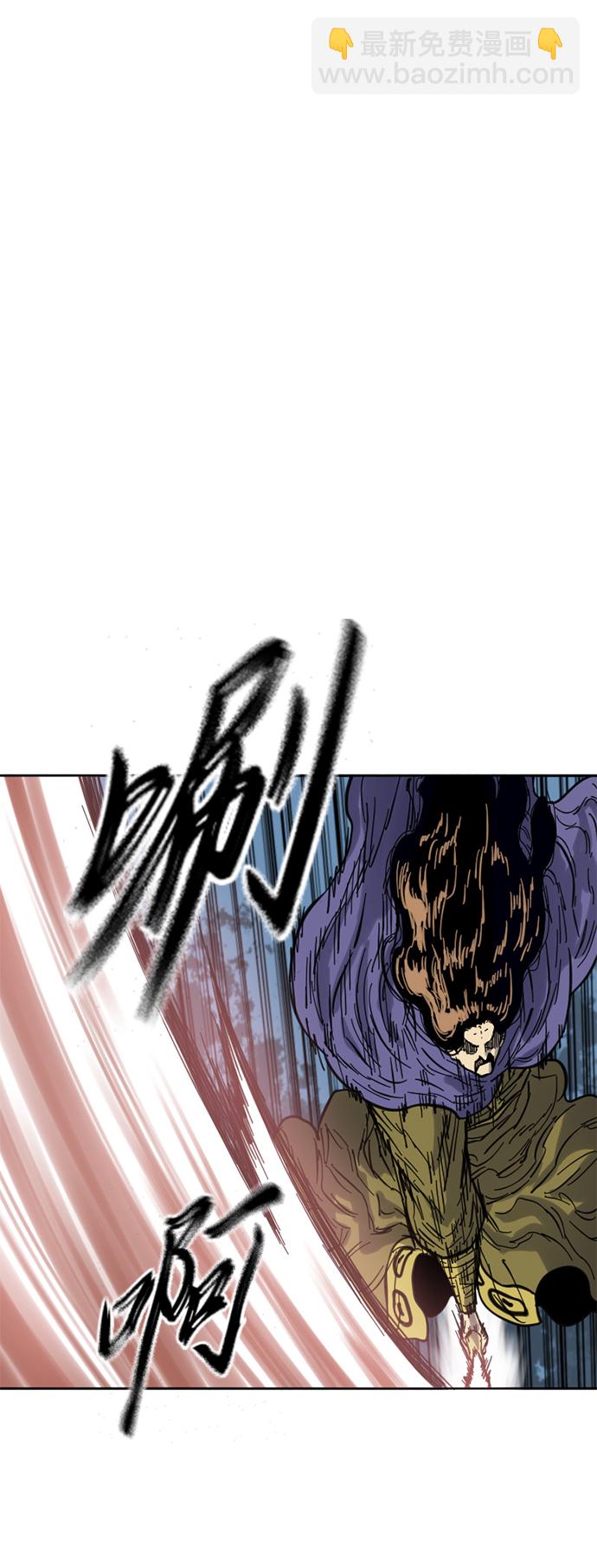 [第二季] 第31话39