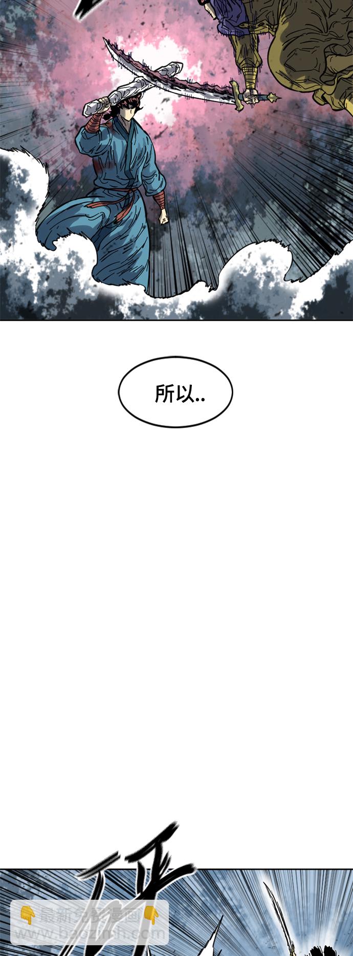 [第二季] 第31话52
